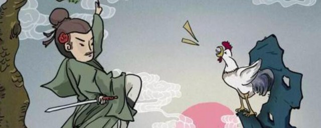 是哪个人闻鸡起舞 闻鸡起舞的主人公是谁