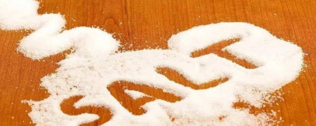 盐是怎样形成的 盐形成的过程