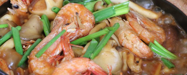 鲜虾烩杂菇 鲜虾烩杂菇的制作方法