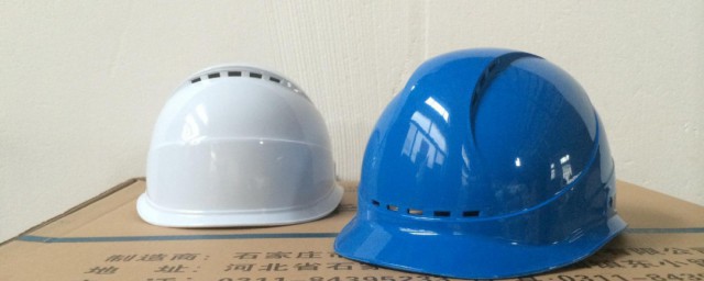 工地蓝色安全帽代表什么 工地安全帽的相关知识