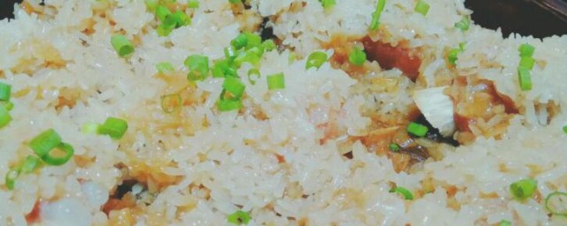 古法糯米饭 古法糯米饭怎样做