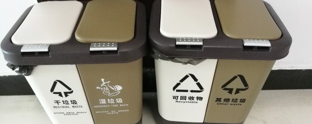 废化妆品及其包装物属于什么垃圾 废化妆品及其包装物的垃圾分类