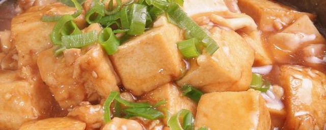 福州豆腐煲 福州豆腐煲的做法