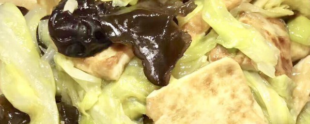 大白菜豆腐木耳怎样做 大白菜豆腐木耳的家常做法