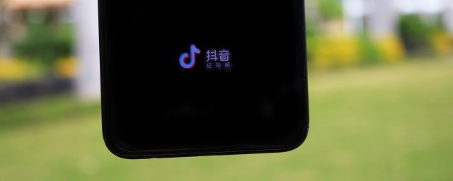 抖音怎样删除自己的作品 抖音删除作品的诀窍