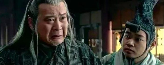 李斯怎么死法 李斯最后是如何死的