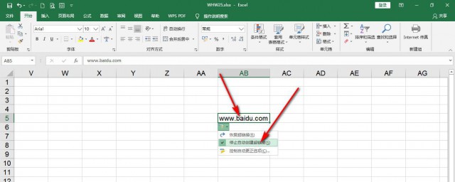 excel制作超链接的办法 excel制作超链接的方式有哪些