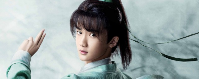 山河令张成岭身份是什么 山河令张成岭的简介