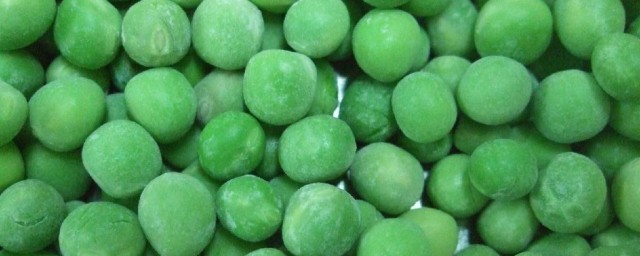 生豌豆冷冻的办法 生豌豆冷冻的方式是什么