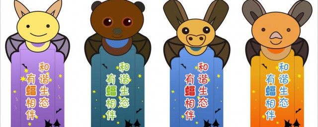 制作兔子书签怎样做最漂亮 制作兔子书签怎样做最漂亮