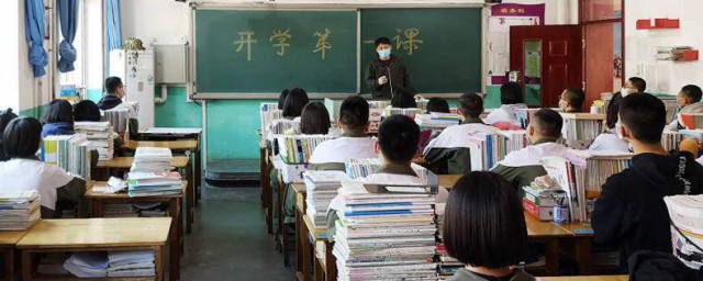 培养小学生自律的训练要领 培养小学生自律的训练要领有什么