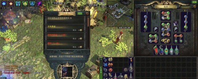 流放之路调查罪孽之殿任务怎样做 流放之路调查罪孽之殿任务怎样做