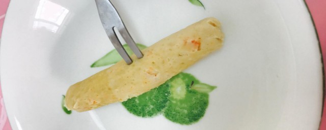 小宝宝香肠辅食怎么做 小宝宝香肠辅食的做法