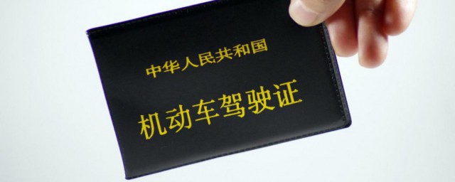 科目一是怎样考试的 科目二考试项目包括哪些