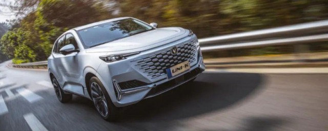汽车u型槽拆除要领 汽车u型槽怎么拆除