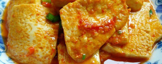 家常蒜香豆腐 蒜香豆腐的做法