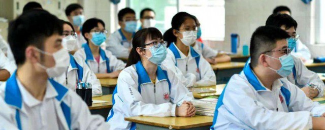 高中生最实用的减肥技巧 高中生最实用的减肥技巧有什么