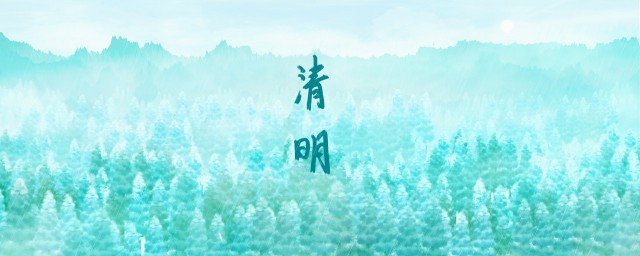 清明节插柳条是什么意思 清明节插柳条习俗的相关知识