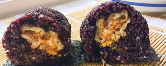 黑米饭团是蒸还是煮的 黑米饭团是怎样做出来的呢