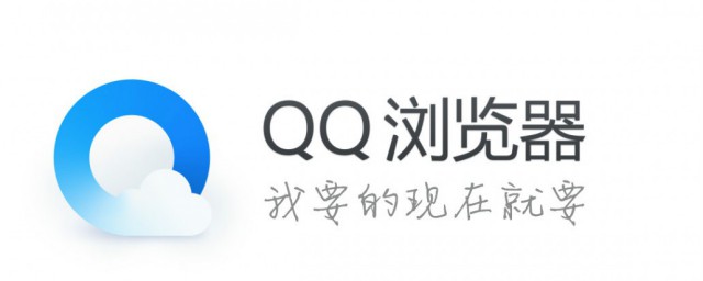 qq浏览器安全中心怎样关闭 qq空间怎样打开