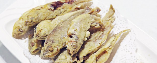 油炸小黄鱼 油炸小黄鱼的烹饪技巧