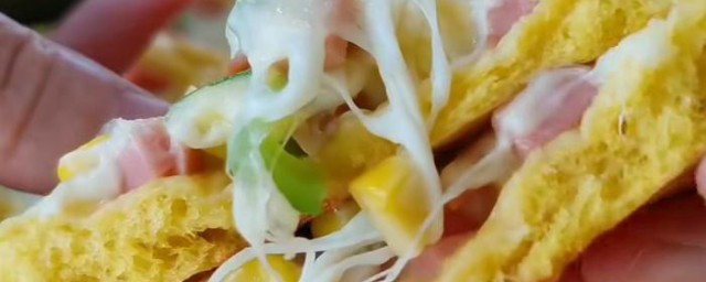 南瓜火腿披萨 做好吃的南瓜火腿披萨次序