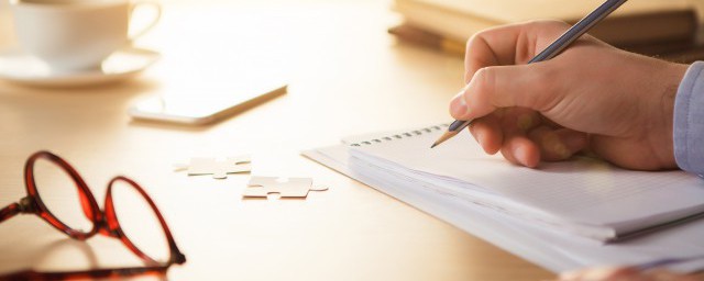 新学期开学创意标语有哪些 独特有创意的新学期标语简介