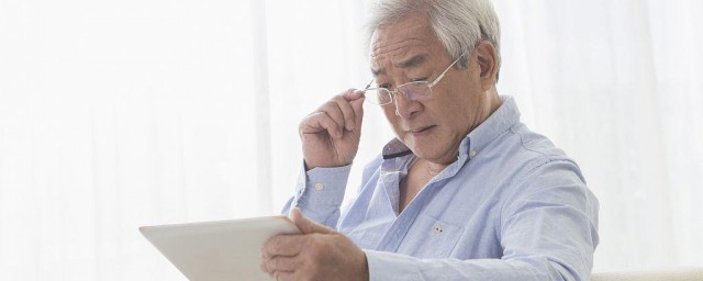 预防老花眼的技巧 预防老花眼有什么技巧吗