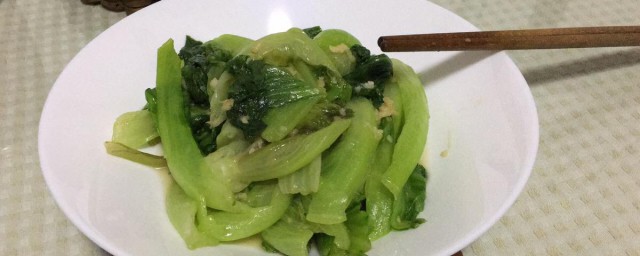 白果炒生菜 怎样做白果炒生菜