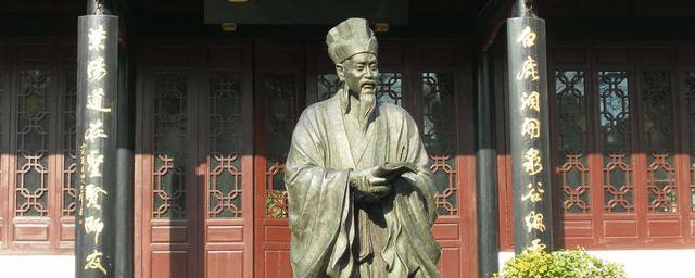 朱熹思想主张 关于朱熹的介绍