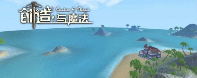 创造与魔法红豆糍粑如何做 创造与魔法红豆糍粑如何做