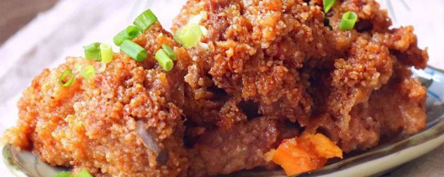 芋头粉蒸肉的做法 怎样做芋头粉蒸肉
