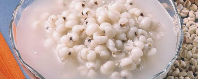 薏米煮熟保存技巧 薏米煮熟怎样保存