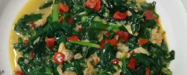 韭菜剁辣椒 韭菜剁辣椒的制作过程