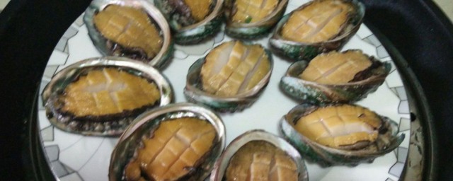 葱油原壳鲍 葱油原壳鲍的正宗做法