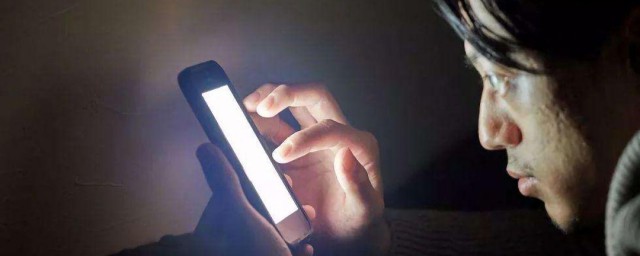 通宵之后应该怎样做 通宵之后怎样办呢