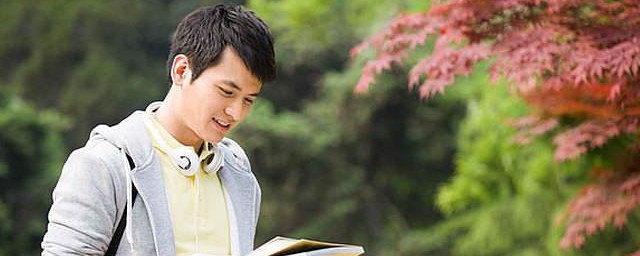 骆驼祥子人物形象是怎样的 骆驼人物形象是什么