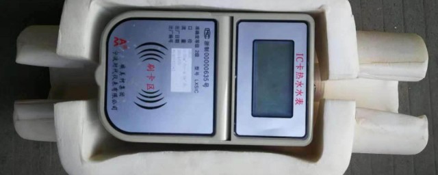 水表玻璃模糊解决技巧 水表玻璃模糊怎样解决