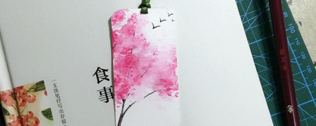 制作书签教程 怎样制作书签