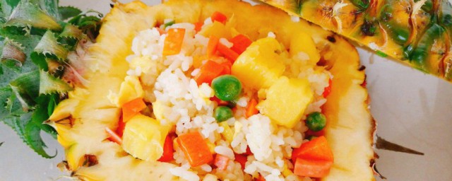 八宝菠萝饭次序 八宝菠萝饭怎样做