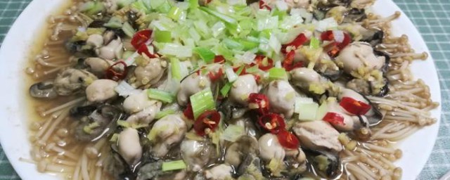 金针菇和生蚝如何做 金针菇生蚝煲的做法