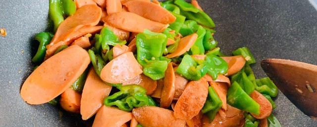 彩椒炒香肠 彩椒炒香肠的家常做法