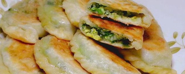 酒店的韭菜盒子怎样做 韭菜盒子酒店做法