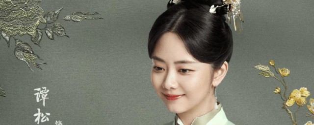 锦心似玉罗二娘扮演者 锦心似玉简介