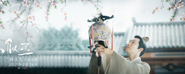 徐令宜有几个孩子 徐令宜的简介