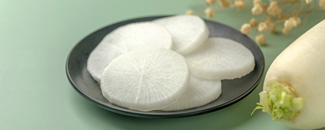 泡水萝卜教程 泡水萝卜做法步骤