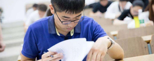 建设工程监理考试诀窍 监理工程师考试各科目高分通过应试技巧
