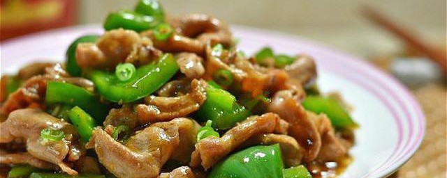 辣椒炒瘦肉丝怎么做 做辣椒炒瘦肉丝的教程