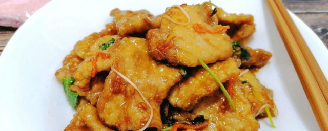 锅包肉姜做法诀窍 锅包肉姜做法