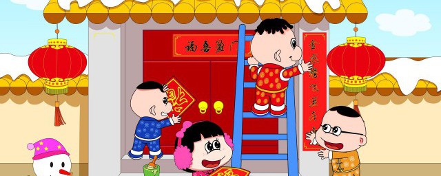 在家里增加年味的技巧 家里增加年味的有效技巧